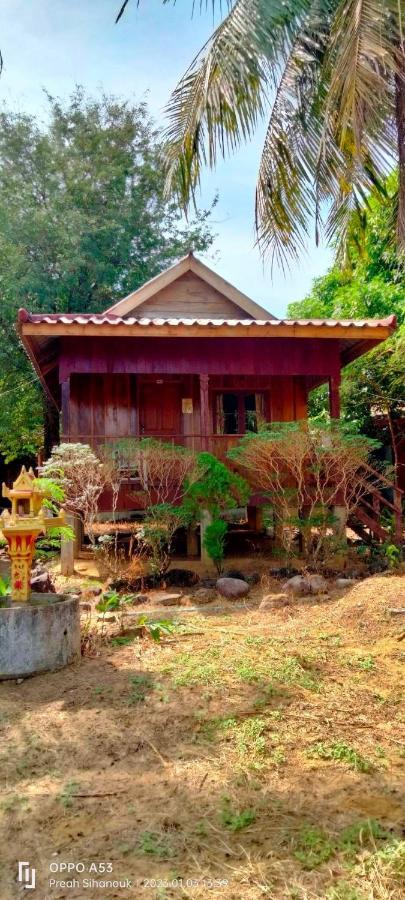 Sok Mean Bungalows Ко-Ронг-Самлоем Екстер'єр фото