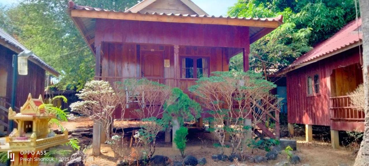 Sok Mean Bungalows Ко-Ронг-Самлоем Екстер'єр фото