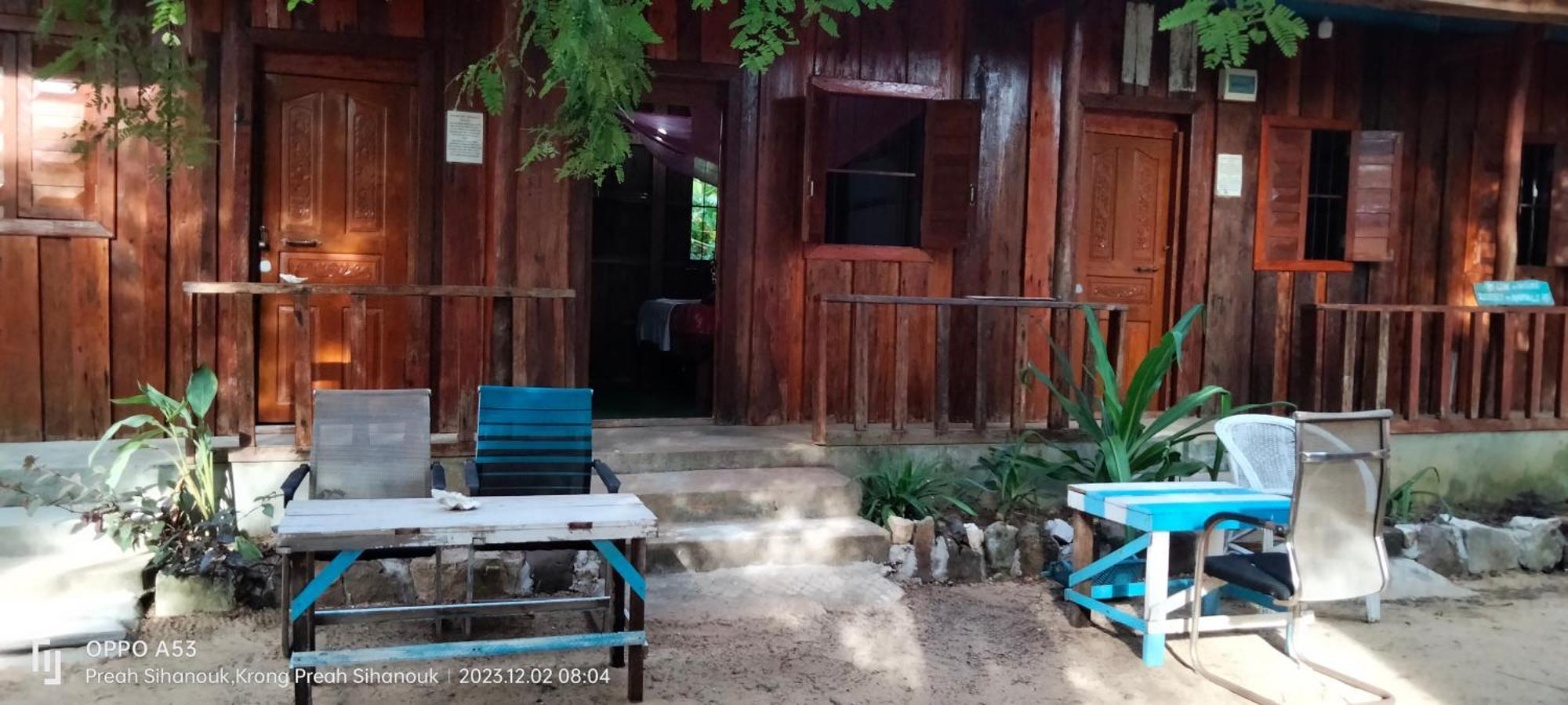 Sok Mean Bungalows Ко-Ронг-Самлоем Номер фото